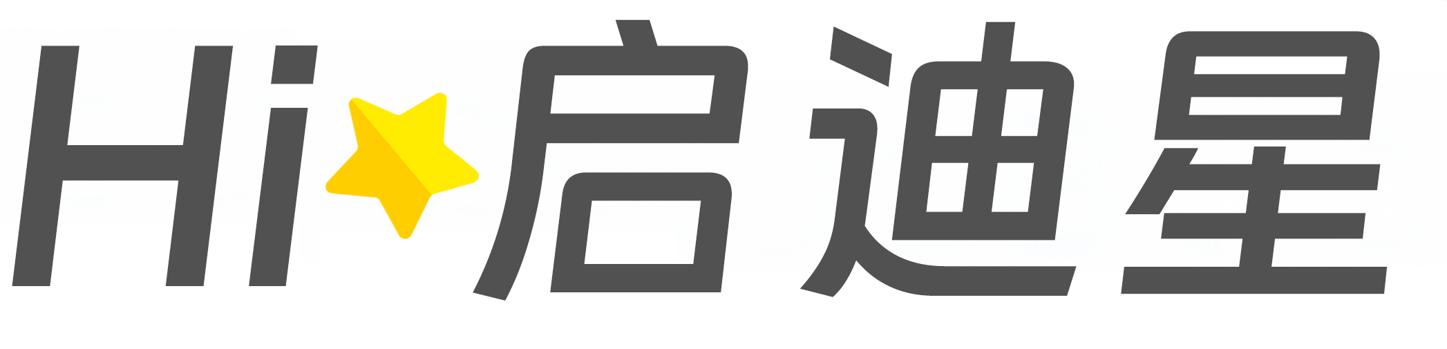 安宁区论文怎么写|论文辅导|论文查重|论文降AI|论文润色|论文选题|毕业论文